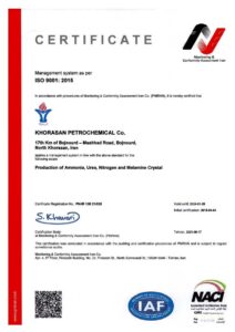 ISO9001_2015_e